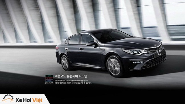 Kia hé lộ Optima facelift thông qua K5 mới tại Hàn Quốc