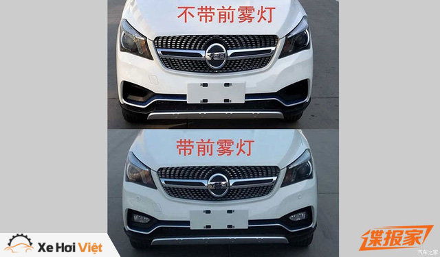 Sau Land Rover, tới lượt Mercedes-Benz bị làm nhái tại Trung Quốc - Ảnh 1.