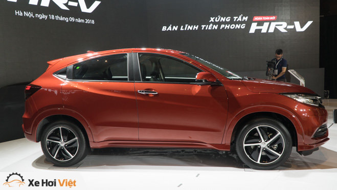 Honda HR-V ra mắt thị trường Việt Nam, giá từ 786 triệu đồng - 2