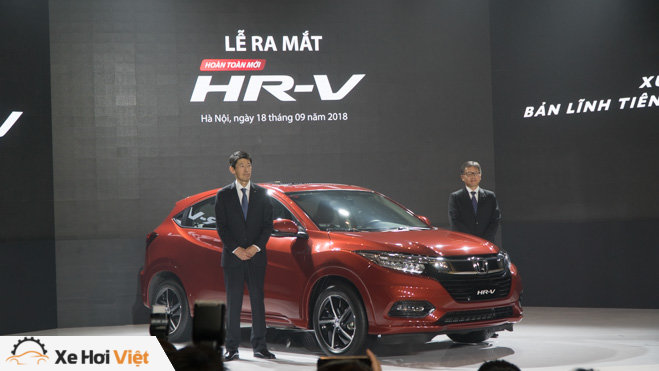 Honda HR-V ra mắt thị trường Việt Nam, giá từ 786 triệu đồng - 1