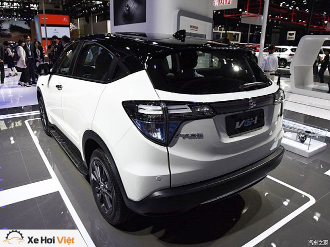 Cận cảnh phiên bản chạy điện của Honda HR-V vừa ra mắt - 3