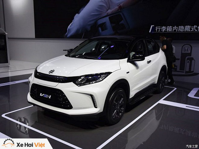 Cận cảnh phiên bản chạy điện của Honda HR-V vừa ra mắt - 2