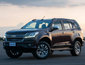 Giá xe Chevrolet Trailblazer phiên bản cập nhật mới nhất Giá xe Chevrolet Trailblazer phiên bản cập nhật mới nhất