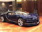 Siêu xe Bugatti Chiron xuất hiện và gây bão tại Campuchia Siêu xe Bugatti Chiron xuất hiện và gây bão tại Campuchia