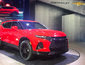 Chevrolet Blazer sẽ được ra mắt đầu tiên ở Thái Lan năm 2019 Chevrolet Blazer sẽ được ra mắt đầu tiên ở Thái Lan năm 2019