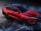 Geely Trung Quốc chuẩn bị ra mắt những chiếc SUV Coupe đầu tiên Geely Trung Quốc chuẩn bị ra mắt những chiếc SUV Coupe đầu tiên