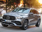 Mercedes GLE53 4Matic mới ra đời có gì hot? Mercedes GLE53 4Matic mới ra đời có gì hot?