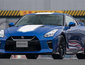 Khám phá điểm mới lạ của Nissan GT-R 50th Anniversary Edition Khám phá điểm mới lạ của Nissan GT-R 50th Anniversary Edition