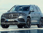 Mercedes-Benz GLS 2020 thế hệ thứ 4 có nhiều cải tiến thông minh Mercedes-Benz GLS 2020 thế hệ thứ 4 có nhiều cải tiến thông minh