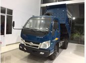 Cần bán xe Thaco Foton 1,35 tấn tại Tp.HCM