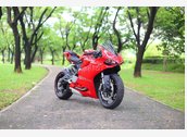 Bán Ducati Panigale 899 2015 HQCN bs Tphcm