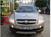Chevrolet Vivant 2009 Số sàn