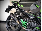 Ninja 400cc