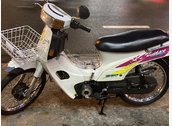 Kawasaki Max Nhật cực đẹp