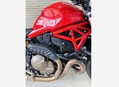 Ducati monter 795 HQCN