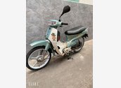 Kawasaki Max Nhật cực đẹp