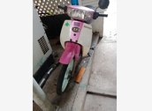 Kawasaki Max Nhật cực đẹp
