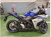 Bán Yamaha R-15..date 219..!!!