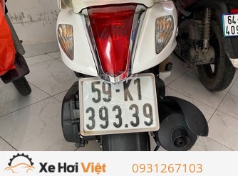 Nozza zin cọp giá rẻ