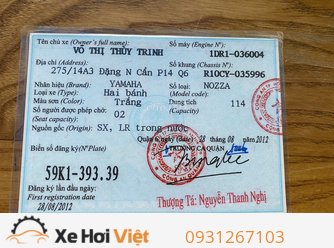 Nozza zin cọp giá rẻ