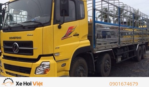 Bán xe bồn chở xăng dầu Dongfeng thể tích 11 khối