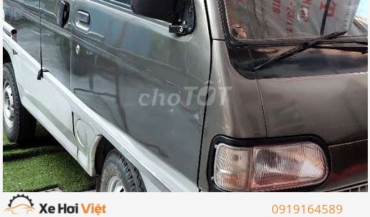 Daewu5t sx2005, đki2009