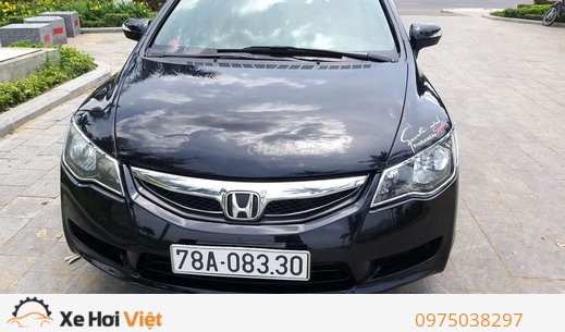 Bán Honda City 1.5AT CVT Sản Xuất 2015 Đăng Ký Lần Đầu 2016