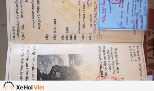 Daewu5t sx2005, đki2009