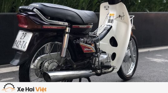 Hình ảnh Honda Dream II hiếm nhất Việt Nam tại Sài Gòn  VOVVN