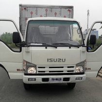 Xe Isuzu 3T49 Vĩnh Phát Giá Thỏa Thuận