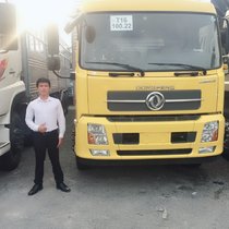 Xe Tai 2 T 4 Thung Dai 4 M 3 Gia Hap Dan Xe Vao Thành Phố